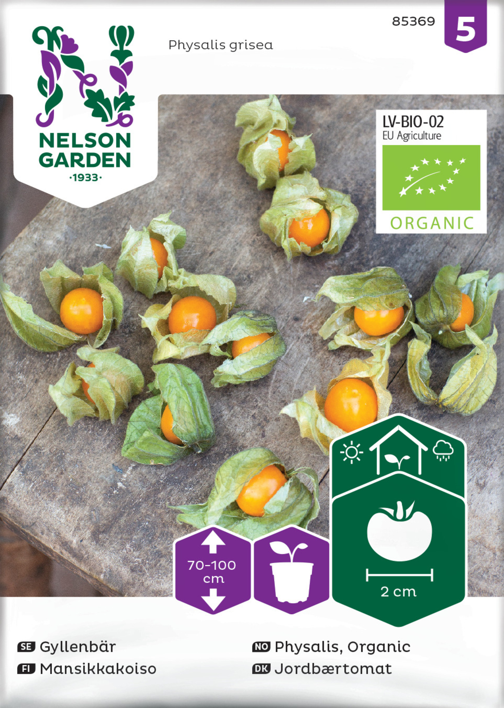 Mansikkakoiso luomusiemen